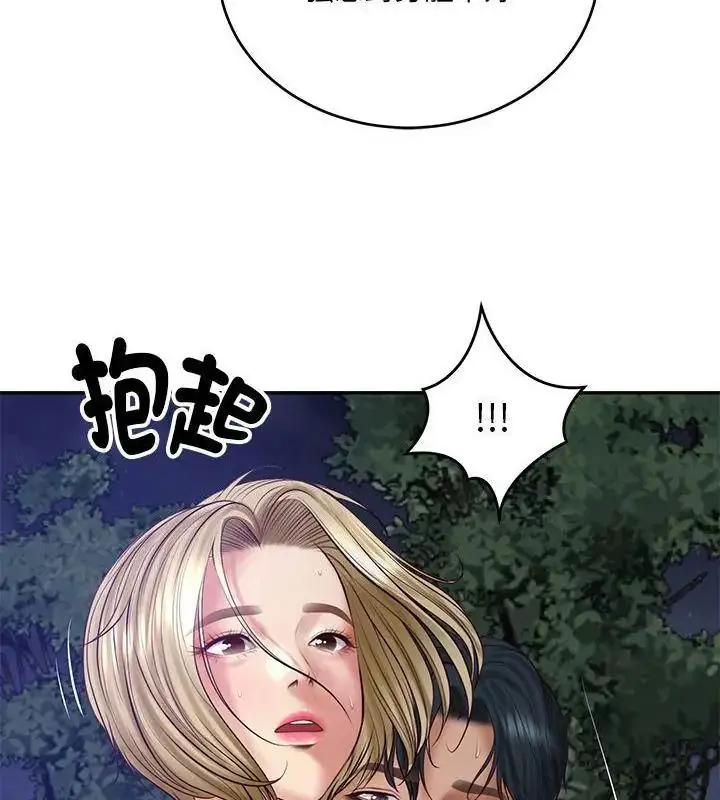 漫画《财阀家的女婿》第88话第67张图