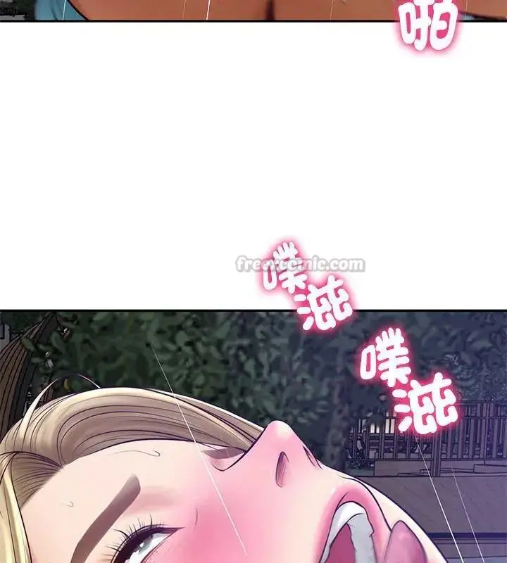漫画《财阀家的女婿》第88话第90张图
