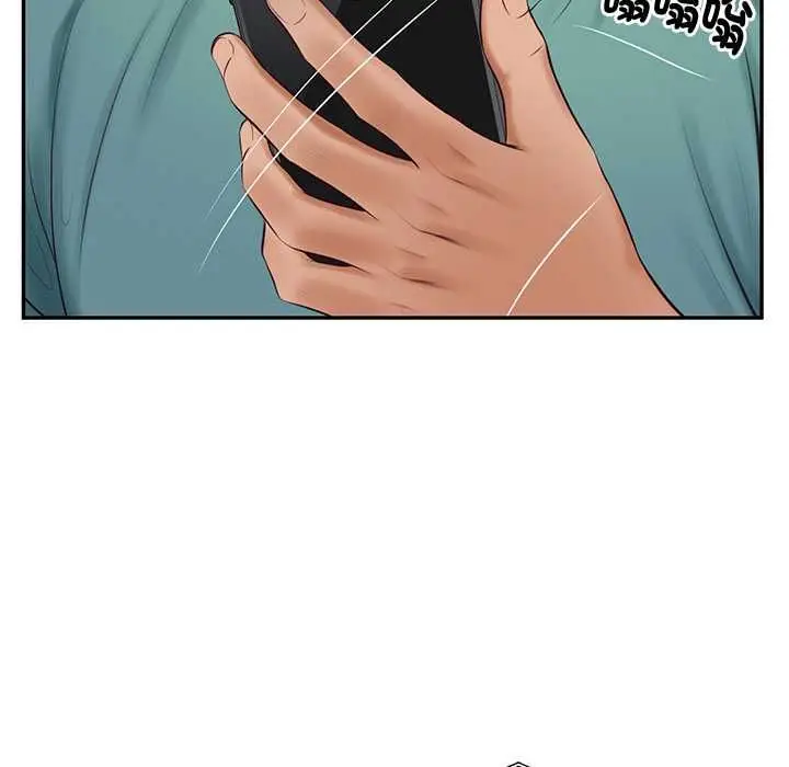 漫画《财阀家的女婿》第89话第108张图