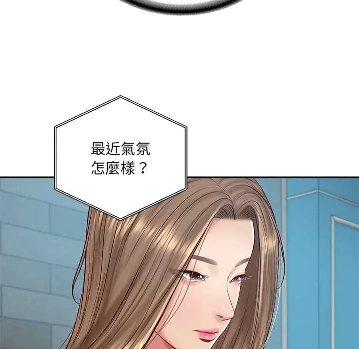 漫画《财阀家的女婿》第89话第113张图