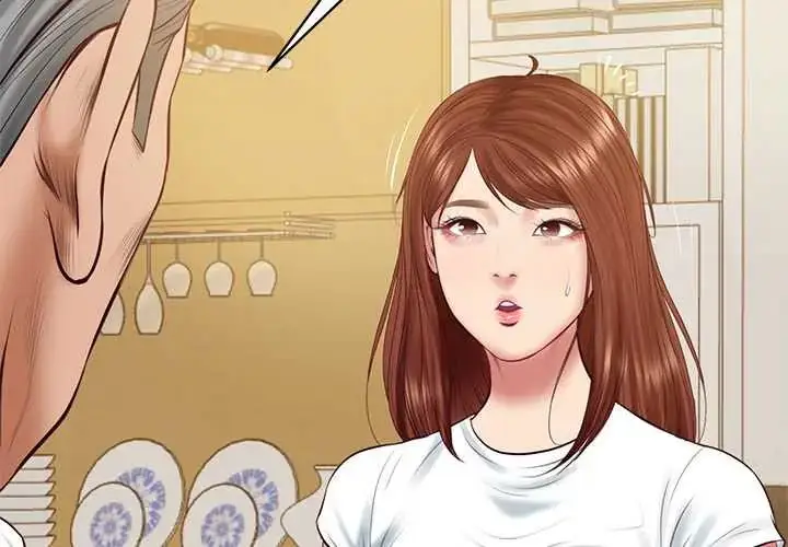 漫画《财阀家的女婿》第89话第2张图