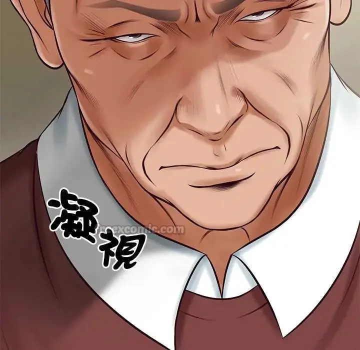 漫画《财阀家的女婿》第89话第30张图