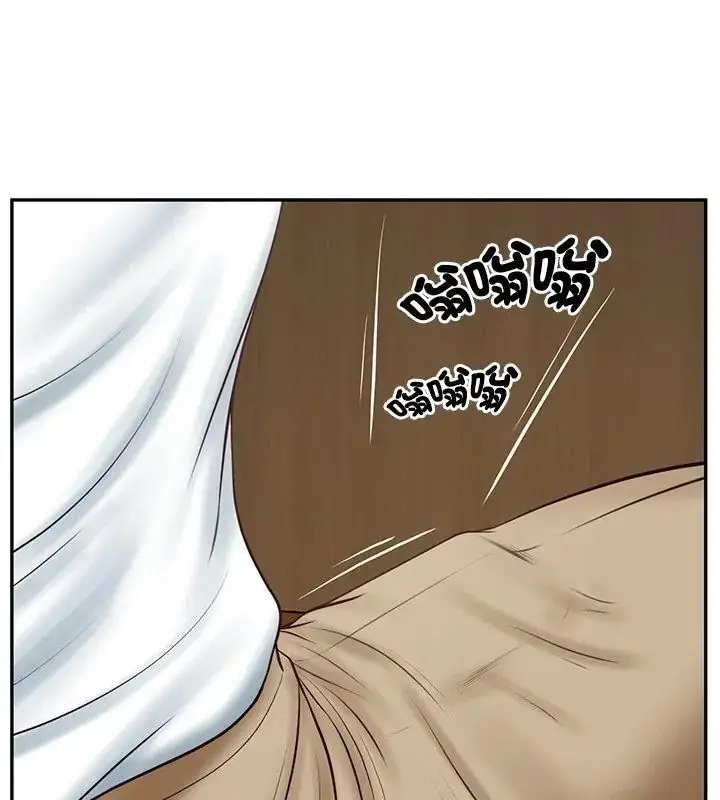 漫画《财阀家的女婿》第90话第112张图