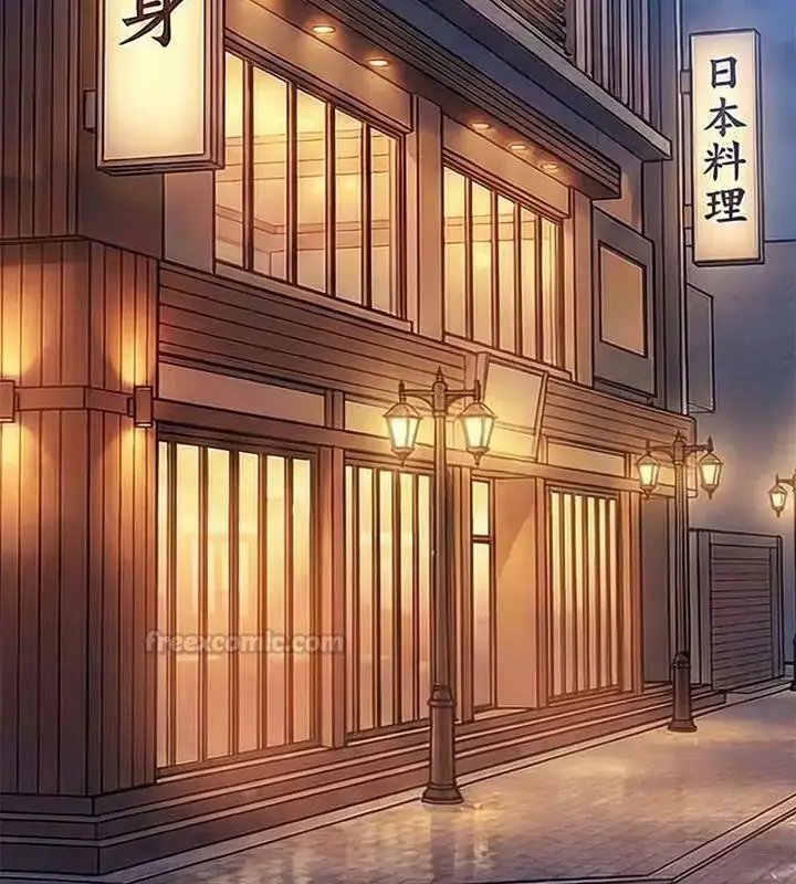 漫画《财阀家的女婿》第90话第15张图