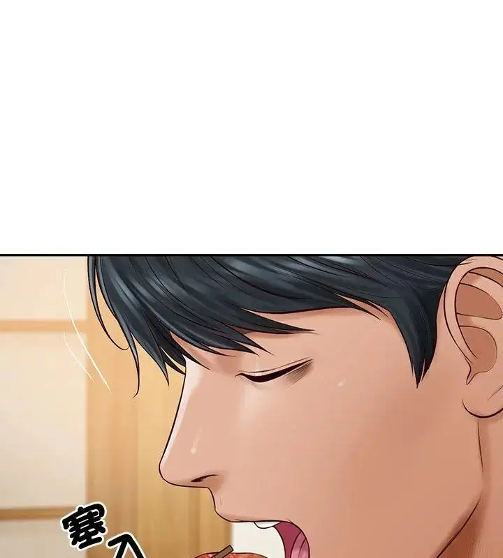 漫画《财阀家的女婿》第90话第21张图