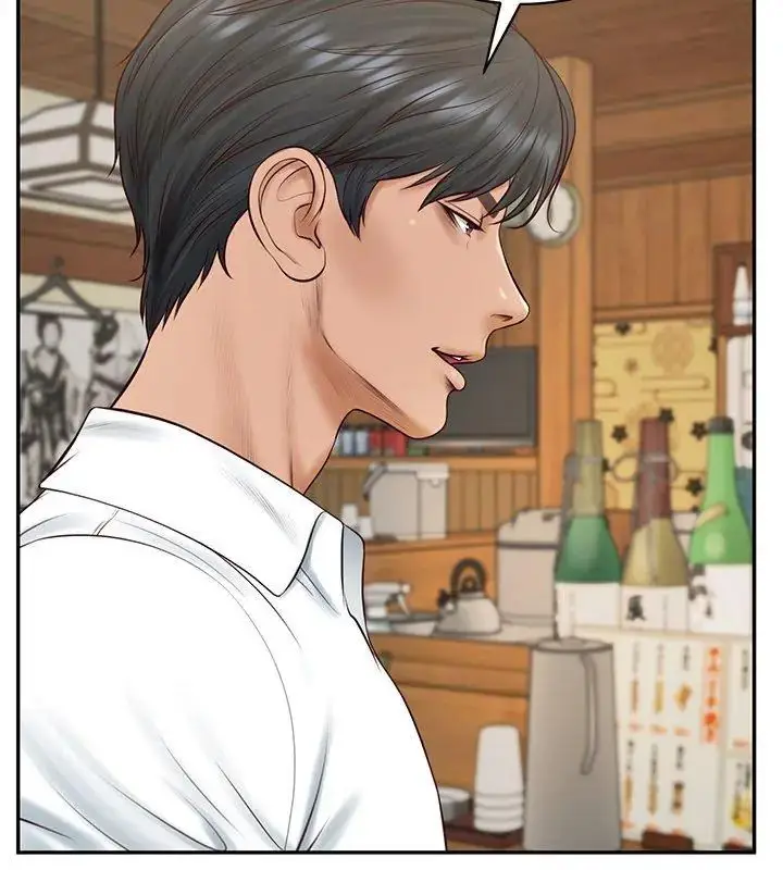 漫画《财阀家的女婿》第90话第96张图