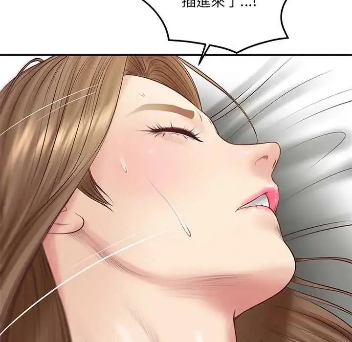 漫画《财阀家的女婿》第91话第117张图