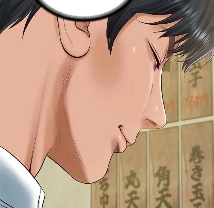 漫画《财阀家的女婿》第91话第21张图