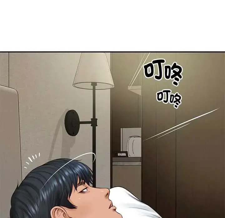 漫画《财阀家的女婿》第91话第40张图