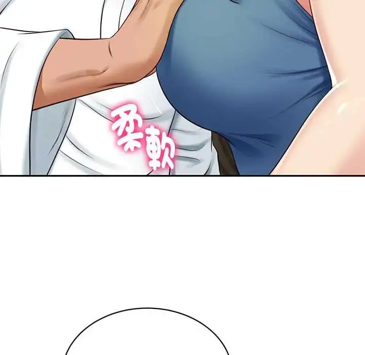 漫画《财阀家的女婿》第91话第71张图