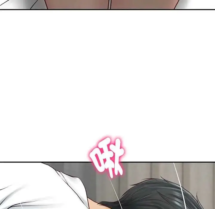 漫画《财阀家的女婿》第91话第95张图