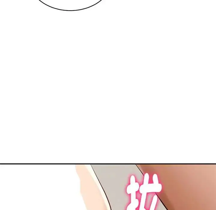 漫画《财阀家的女婿》第92话第73张图