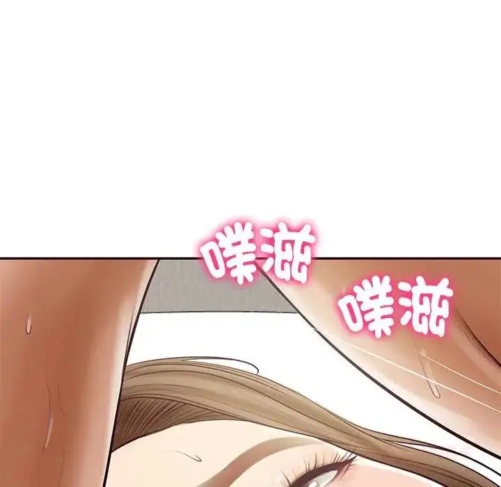 漫画《财阀家的女婿》第92话第9张图