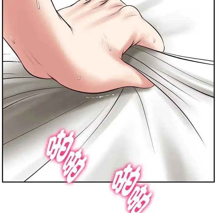 漫画《财阀家的女婿》第92话第91张图