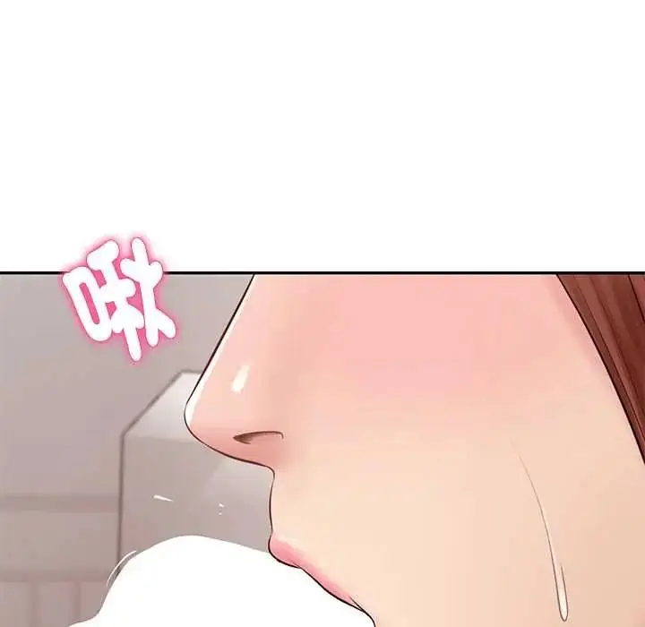 漫画《财阀家的女婿》第93话第113张图