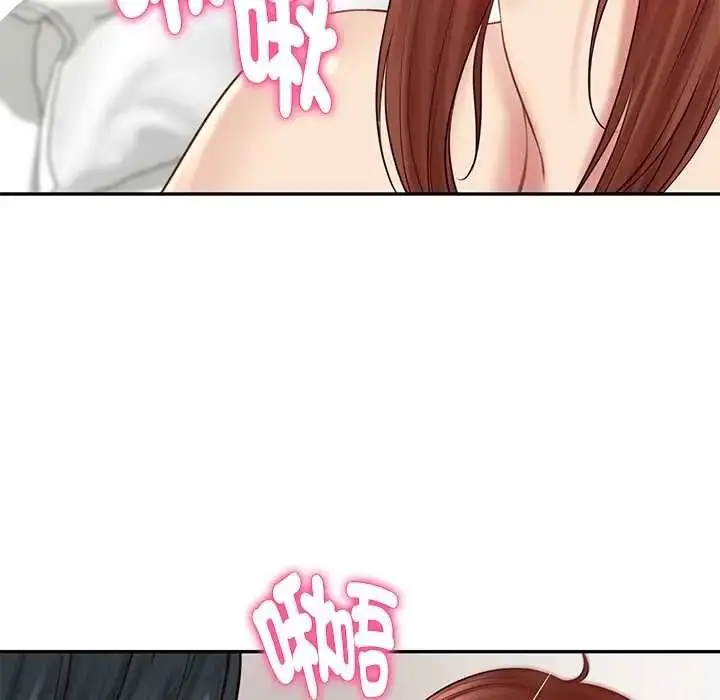 漫画《财阀家的女婿》第93话第119张图