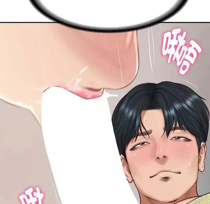 漫画《财阀家的女婿》第93话第122张图