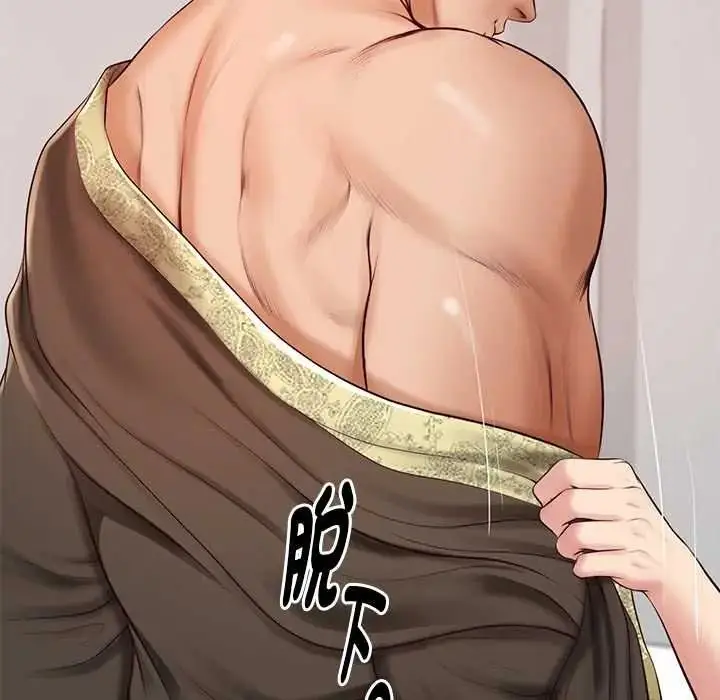 漫画《财阀家的女婿》第93话第126张图