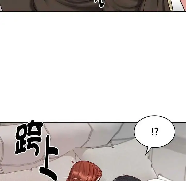 漫画《财阀家的女婿》第93话第127张图