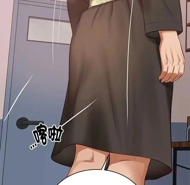 漫画《财阀家的女婿》第93话第87张图