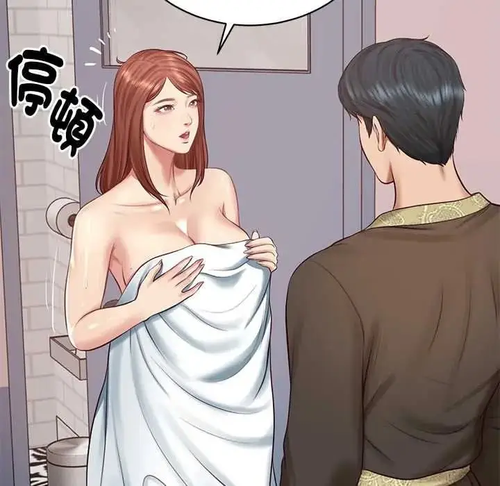 漫画《财阀家的女婿》第93话第89张图