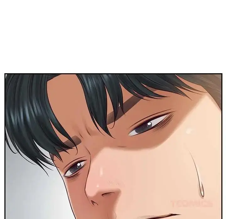 漫画《财阀家的女婿》第93话第93张图