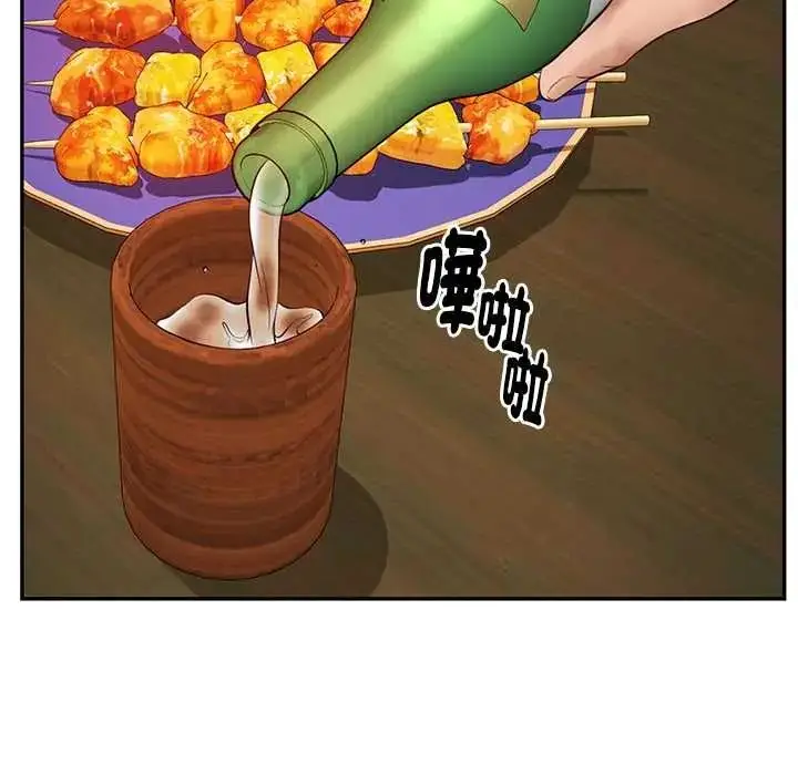 漫画《财阀家的女婿》第94话第78张图