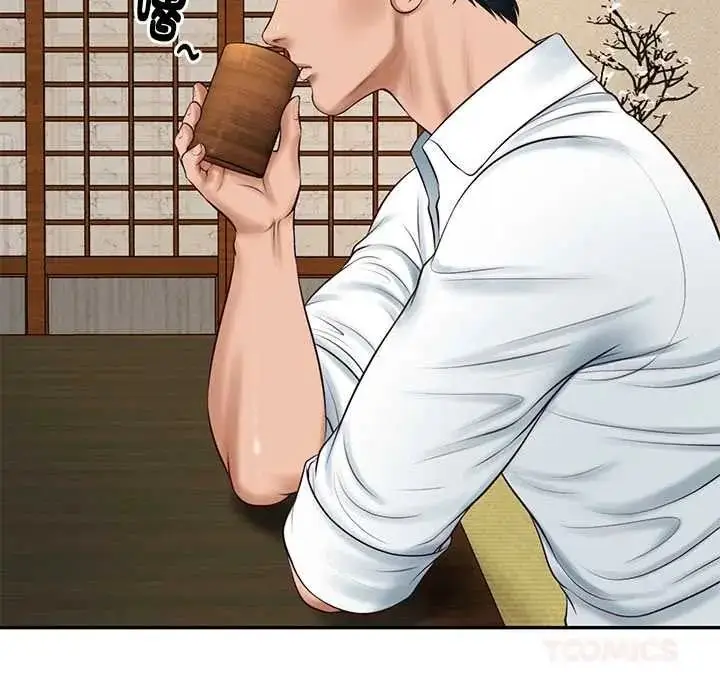 漫画《财阀家的女婿》第94话第80张图