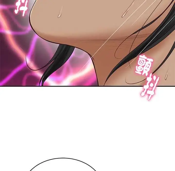 漫画《财阀家的女婿》第95话第116张图