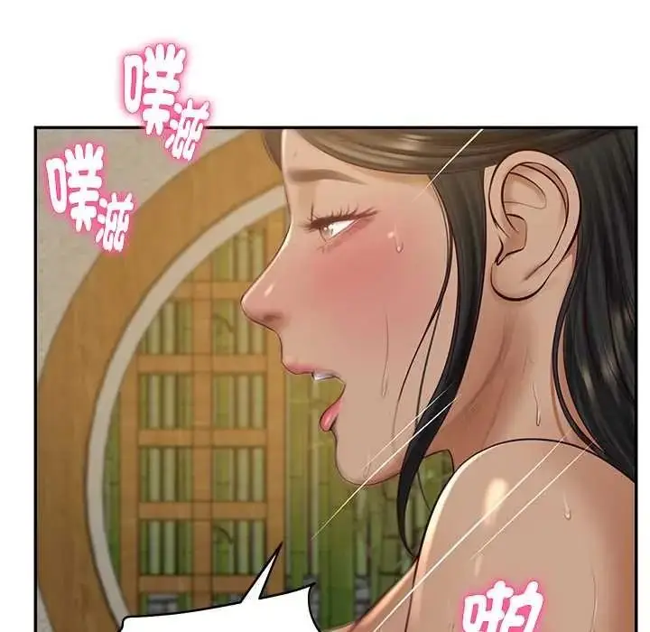 漫画《财阀家的女婿》第95话第119张图