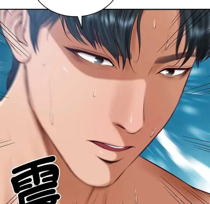 漫画《财阀家的女婿》第95话第121张图