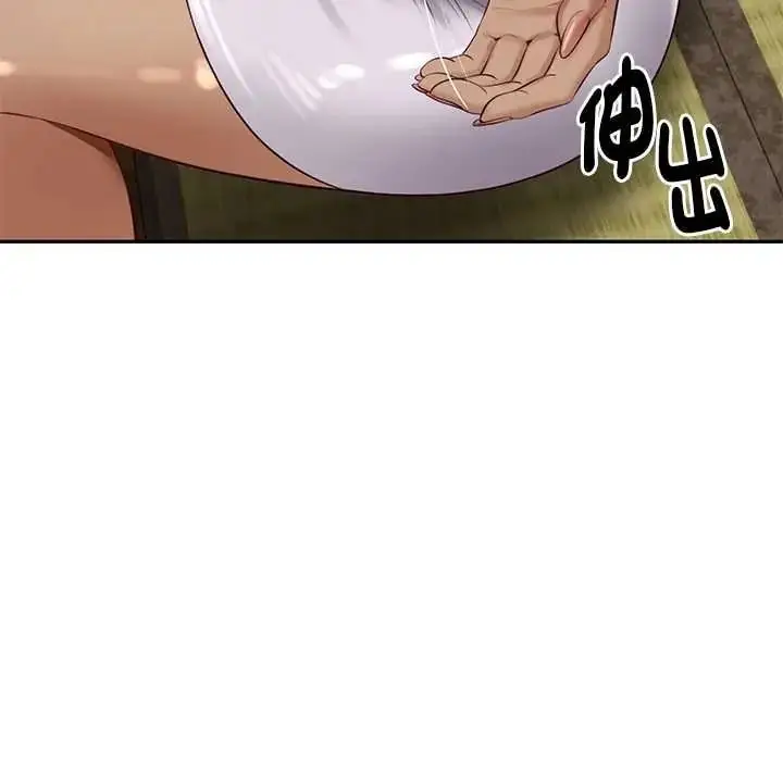 漫画《财阀家的女婿》第95话第19张图