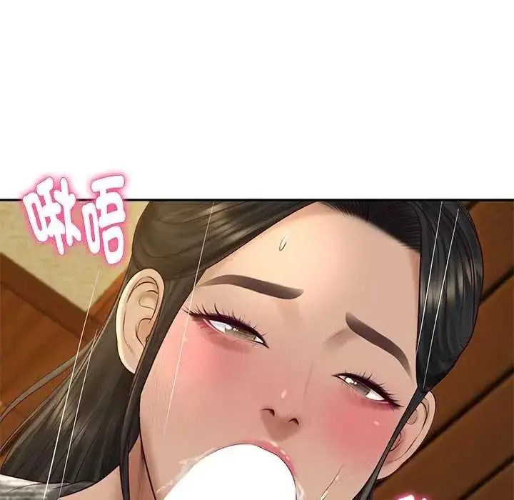 漫画《财阀家的女婿》第95话第35张图