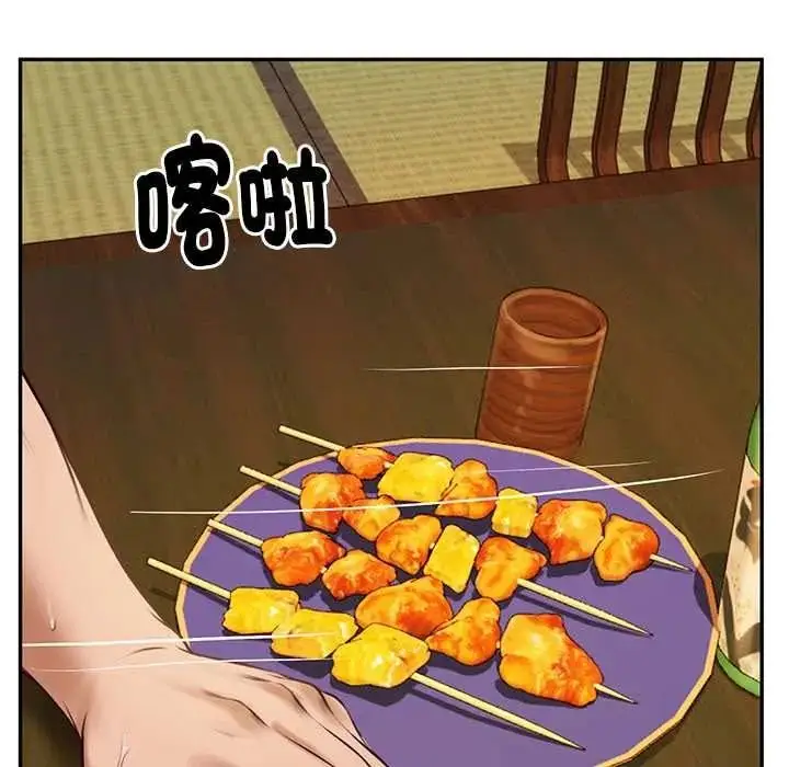 漫画《财阀家的女婿》第95话第59张图