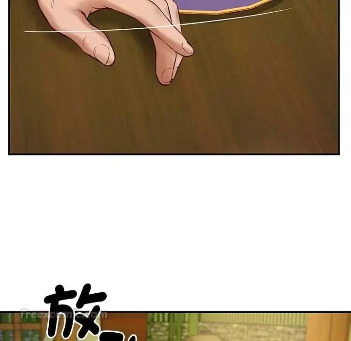漫画《财阀家的女婿》第95话第60张图