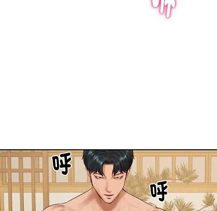 漫画《财阀家的女婿》第96话第116张图