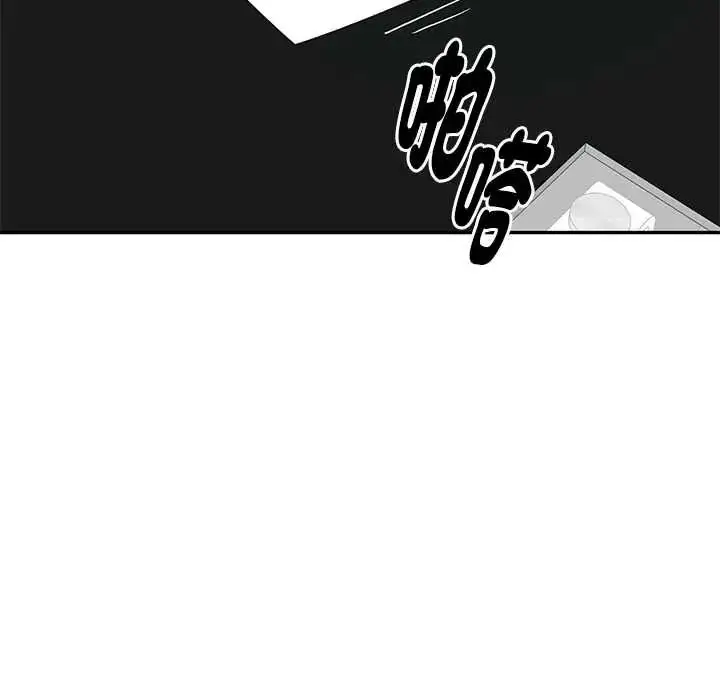 漫画《财阀家的女婿》第96话第125张图
