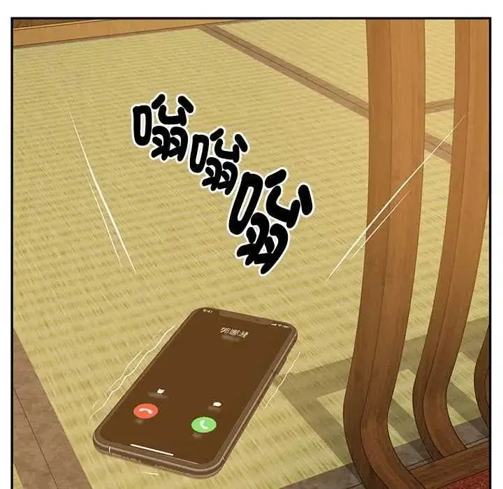 漫画《财阀家的女婿》第96话第46张图