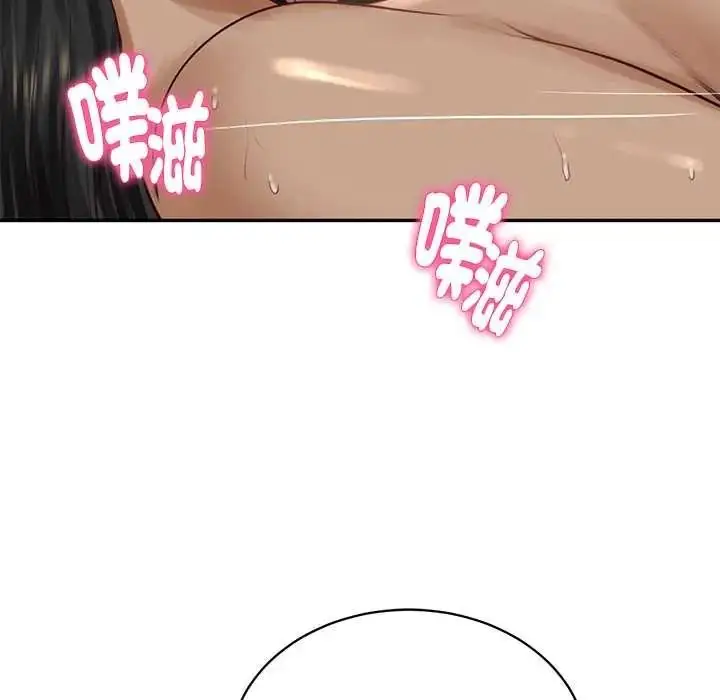 漫画《财阀家的女婿》第96话第49张图