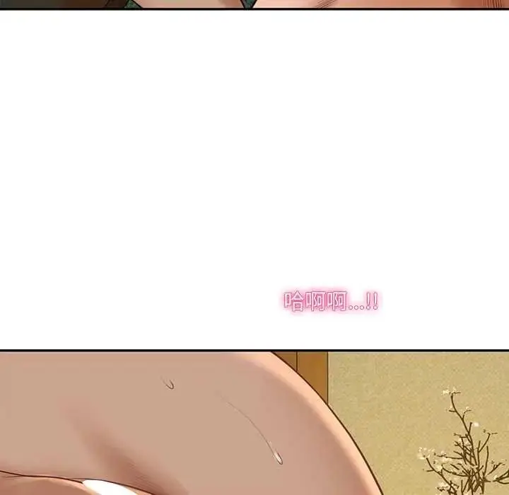 漫画《财阀家的女婿》第96话第62张图