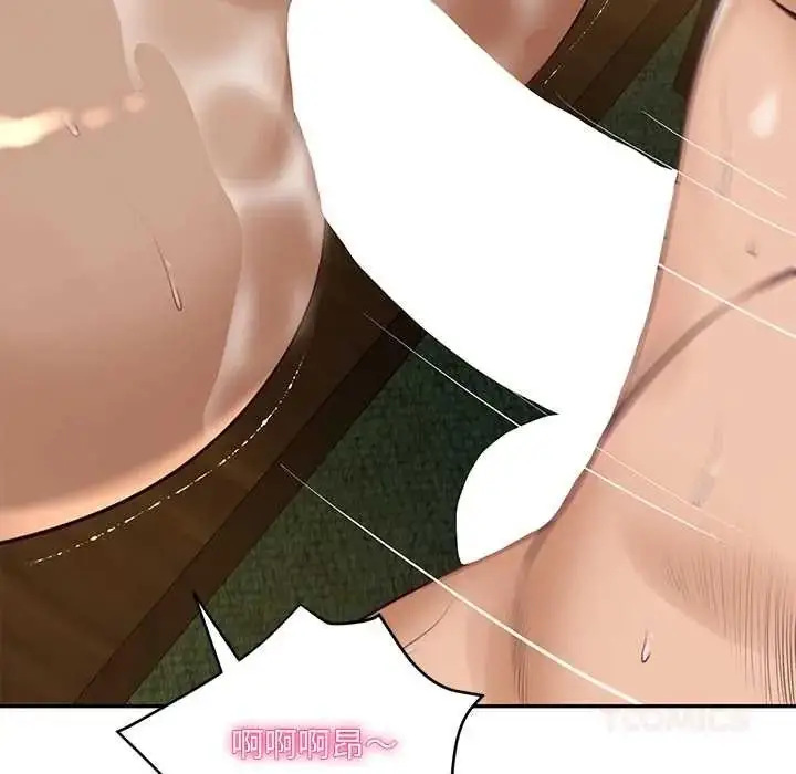 漫画《财阀家的女婿》第96话第69张图