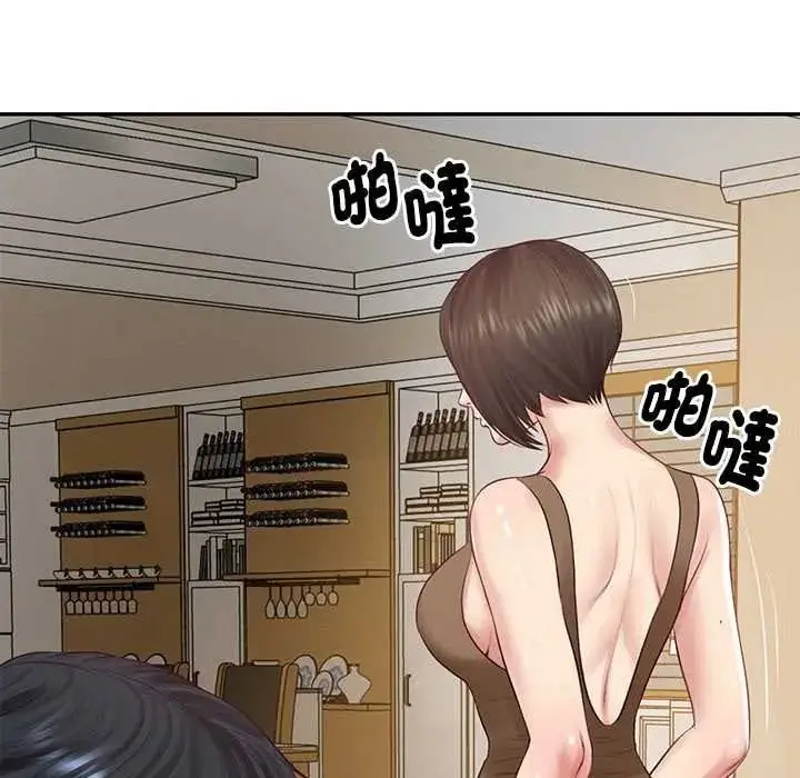 漫画《财阀家的女婿》第97话第103张图