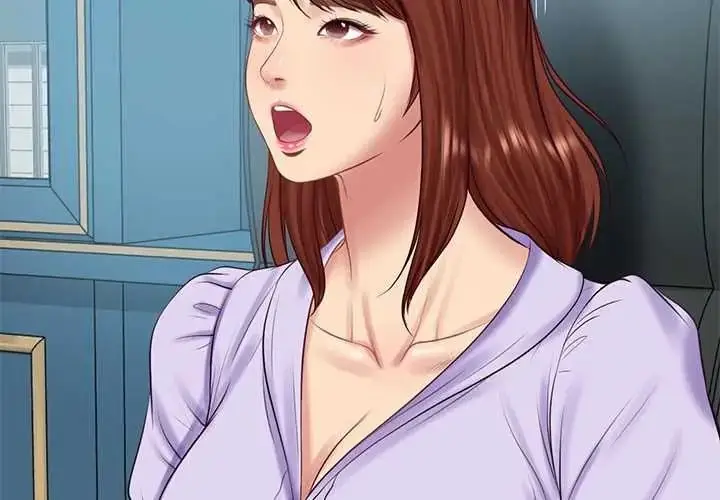 漫画《财阀家的女婿》第97话第2张图