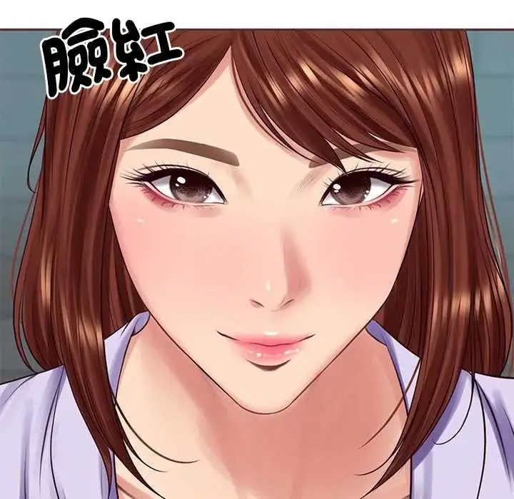 漫画《财阀家的女婿》第97话第32张图