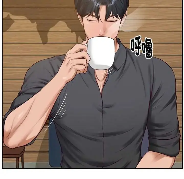 漫画《财阀家的女婿》第97话第56张图