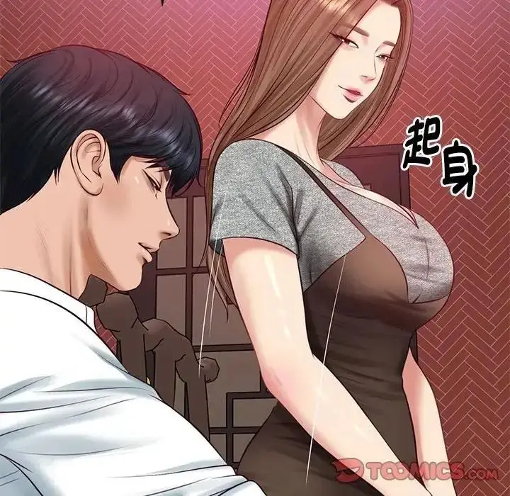 漫画《财阀家的女婿》第98话第102张图