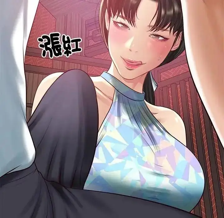 漫画《财阀家的女婿》第98话第108张图