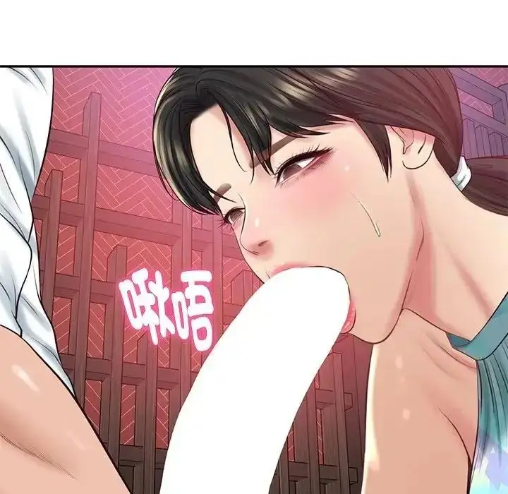 漫画《财阀家的女婿》第98话第114张图
