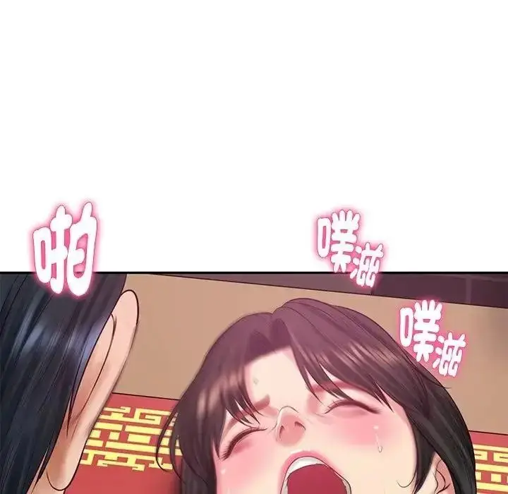 漫画《财阀家的女婿》第98话第131张图