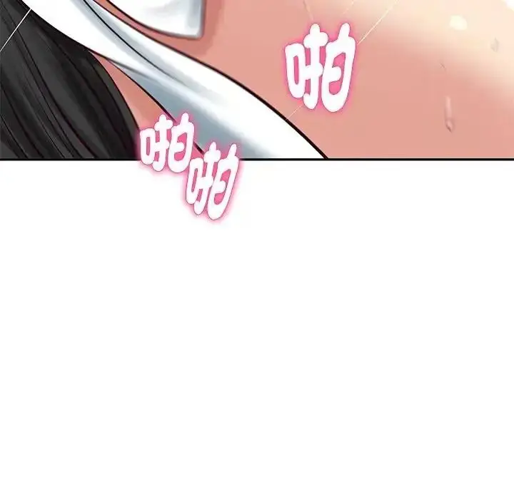漫画《财阀家的女婿》第98话第151张图